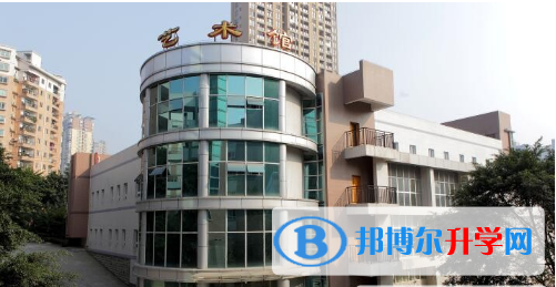 重慶市南坪中學(xué)校2021年招生簡(jiǎn)章