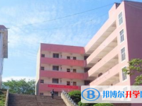 安岳縣周禮育華學(xué)校2025年招生簡章