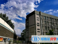攀枝花市第十五中學怎么樣、好不好