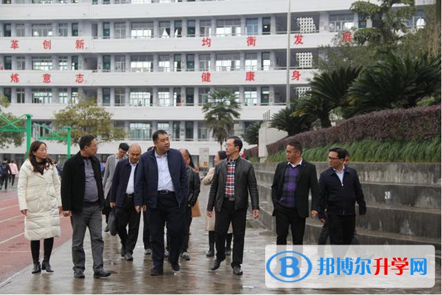 筠連縣第二中學怎么樣、好不好