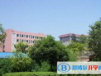 安岳縣周禮育華學校網(wǎng)站網(wǎng)址主頁