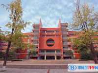 四川省綿陽(yáng)中學(xué)2021年招生代碼