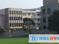 清鎮(zhèn)市第七中學(xué)2025年報名條件、招生要求、招生對象