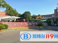 四川省綿陽中學2021年招生聯系電話
