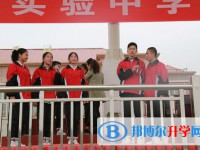 貴州省實驗中學(xué)2025年招生辦聯(lián)系電話