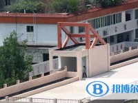 南江縣第二中學2025年招生辦聯系電話