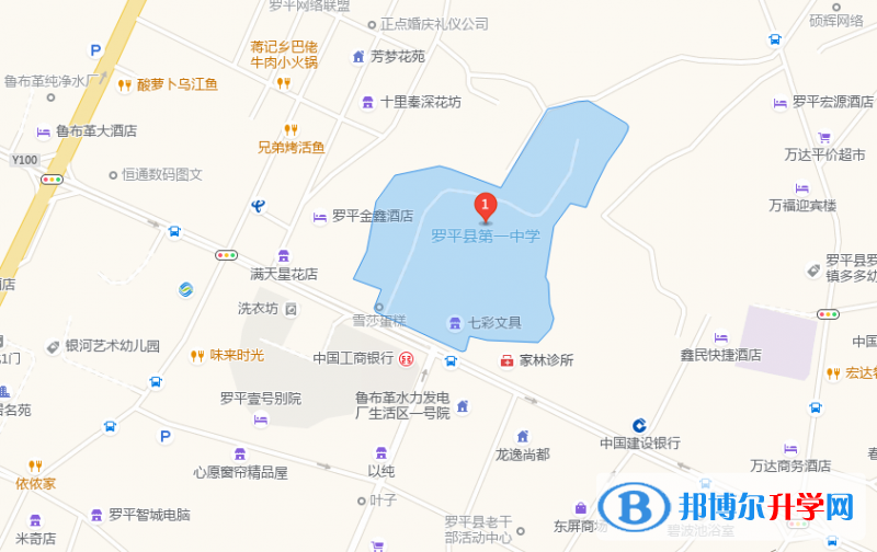 羅平縣第一中學地址在哪里