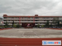 貴州省實(shí)驗(yàn)中學(xué)2025年學(xué)費(fèi)、收費(fèi)多少