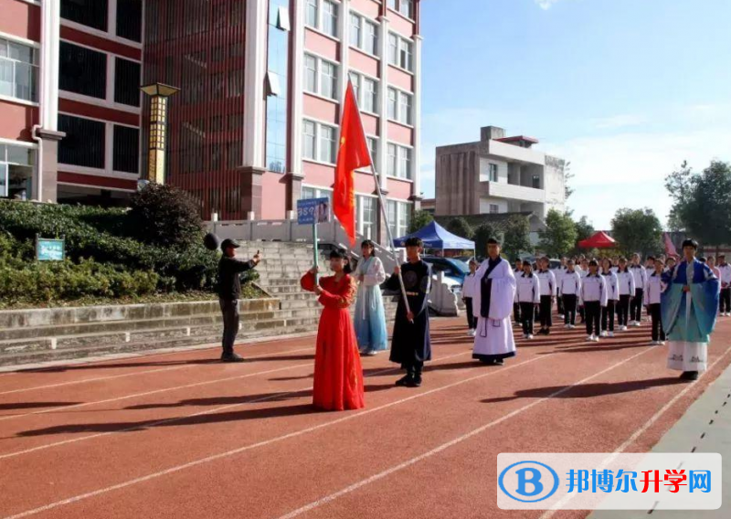 羅平縣第一中學怎么樣、好嗎