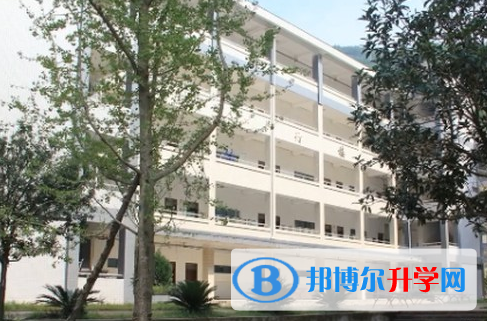 南江縣第二中學(xué)2021年招生簡(jiǎn)章