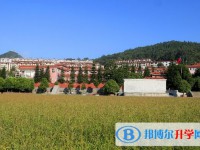 貴州省興義市第八中學(xué)怎么樣、好不好
