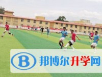 冕寧縣瀘沽中學2022年學費、收費多少