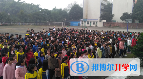 眉山市東坡區多悅高級中學2022年招生計劃