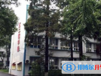 眉山市東坡區多悅高級中學2025年招生代碼