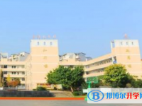 資陽市雁江區(qū)丹山中學(xué)2025年排名