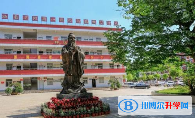 羅平縣第一中學(xué)網(wǎng)站網(wǎng)址