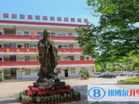 羅平縣第一中學(xué)網(wǎng)站網(wǎng)址主頁