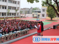 資陽市雁江區(qū)丹山中學(xué)網(wǎng)站網(wǎng)址主頁