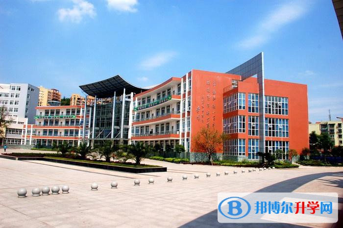 四川省廣安第二中學(xué)怎么樣、好不好