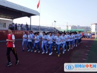 樂至至寶林中學2025年招生代碼