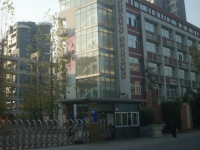 成都市青羊?qū)嶒炛袑W(xué)2025年招生辦聯(lián)系電話