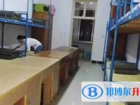 黎平第一民族中學(xué)2025年宿舍條件