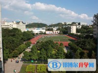 重慶秀山高級中學校2025年招生辦聯系電話
