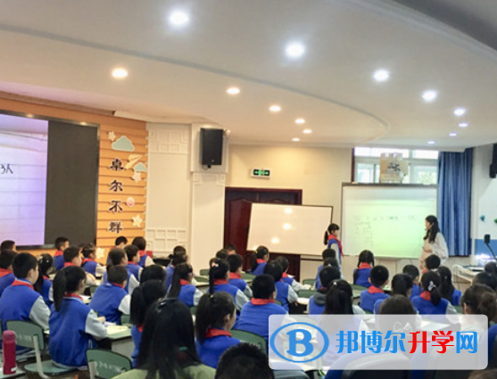 成都市青羊實驗中學2022年地址在哪里