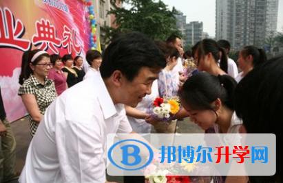 重慶市第三十七中學校2021年招生簡章 