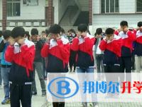 四川省儀隴馬鞍中學校怎么樣、好不好