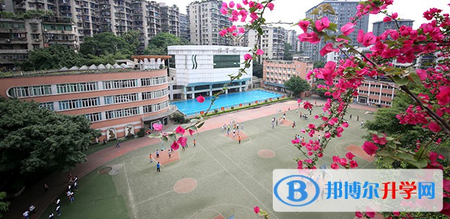 重慶秀山高級(jí)中學(xué)校地址在哪里