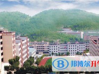 重慶第三十中2021年報名條件、招生要求、招生對象