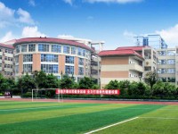 重慶第三十中2021年招生錄取分數線