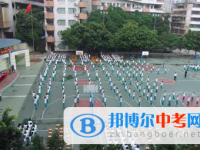 四川省簡陽市三岔中學2025年招生辦聯(lián)系電話