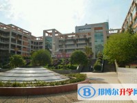 巴州區(qū)第四中學(xué)2025年招生辦聯(lián)系電話(huà)