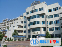 貴州凱里第一中學網址網站主頁
