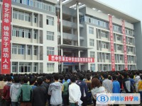 巴中市第五中學(xué)2025年招生辦聯(lián)系電話(huà)