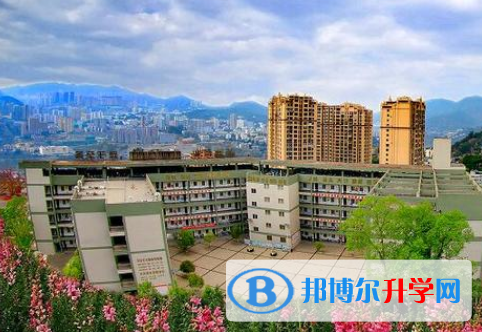 攀枝花市第十五中學校2021年報名條件、招生要求、招生對象