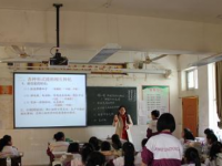 都江堰市土橋鄉(xiāng)中學(xué)2025年招生辦聯(lián)系電話