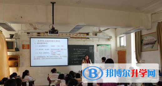 都江堰市土橋鄉(xiāng)中學2022年招生辦聯(lián)系電話
