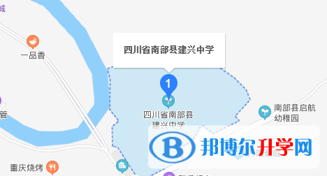 南部縣建興鎮中學2022年地址在哪里