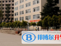 南部縣建興鎮中學網站網址主頁