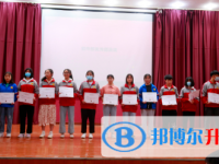 大關縣第一中學網站網址
