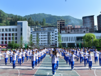 宣漢縣土黃中學2025年學費、收費多少