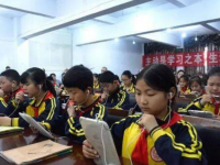 達(dá)州耀華育才學(xué)校2025年招生計劃