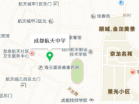 成都市航天中學地址在哪里