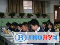 重慶市大足第一中學(xué)校2025年招生簡章