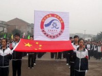 合江縣馬街中學(xué)2025年學(xué)費(fèi)、收費(fèi)多少