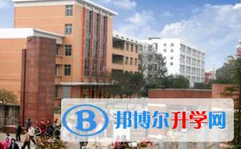重慶市大足第一中學校2021年報名條件、招生要求、招生對象
