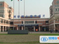 成都樹德中學博瑞實驗學校2025年招生代碼